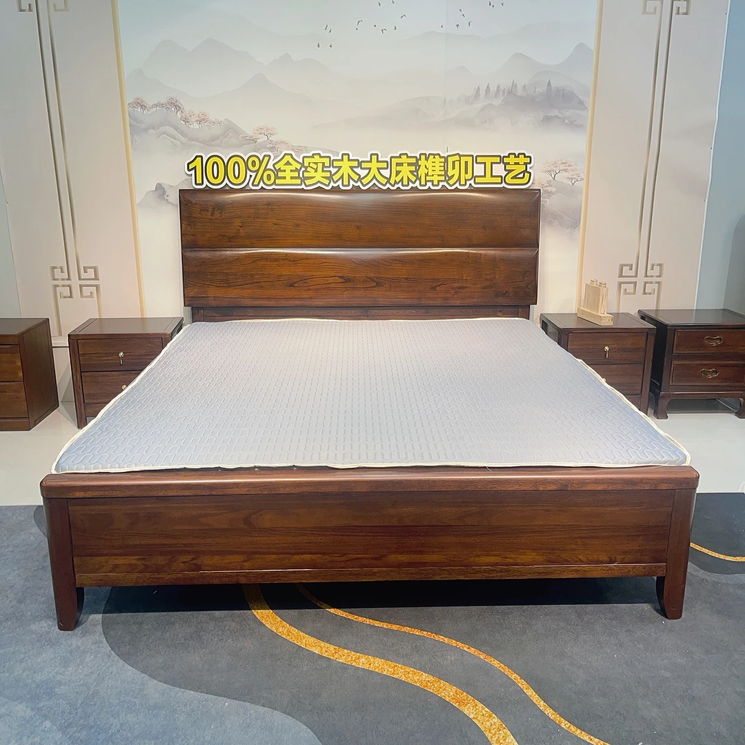 乌金木榫卯结构大板实木床18米主卧室双人床家用新中式简约榫卯床