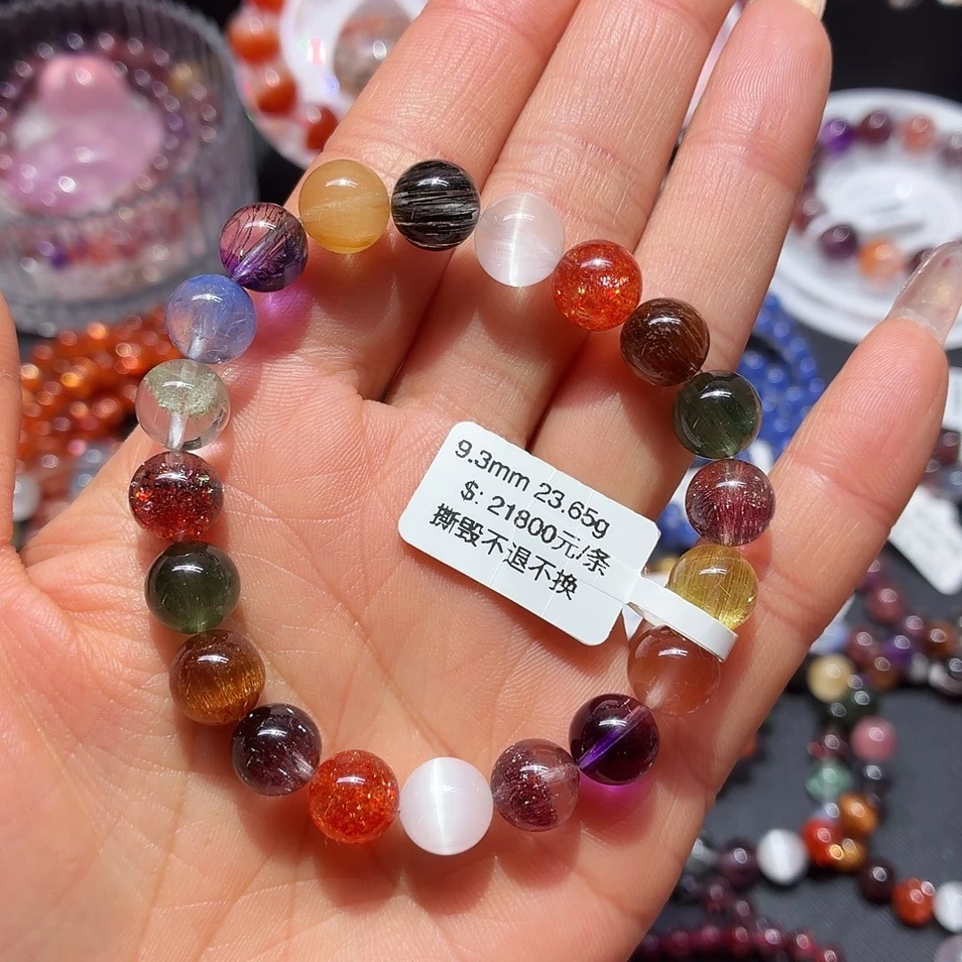 丫***丫未镶嵌手链水晶天然