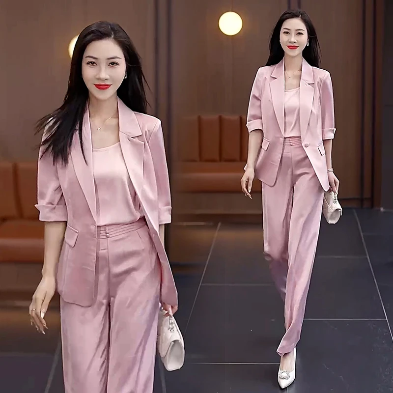 冰丝西装套装女夏季轻奢高级感垂感薄款气质外套阔腿裤职业三件套