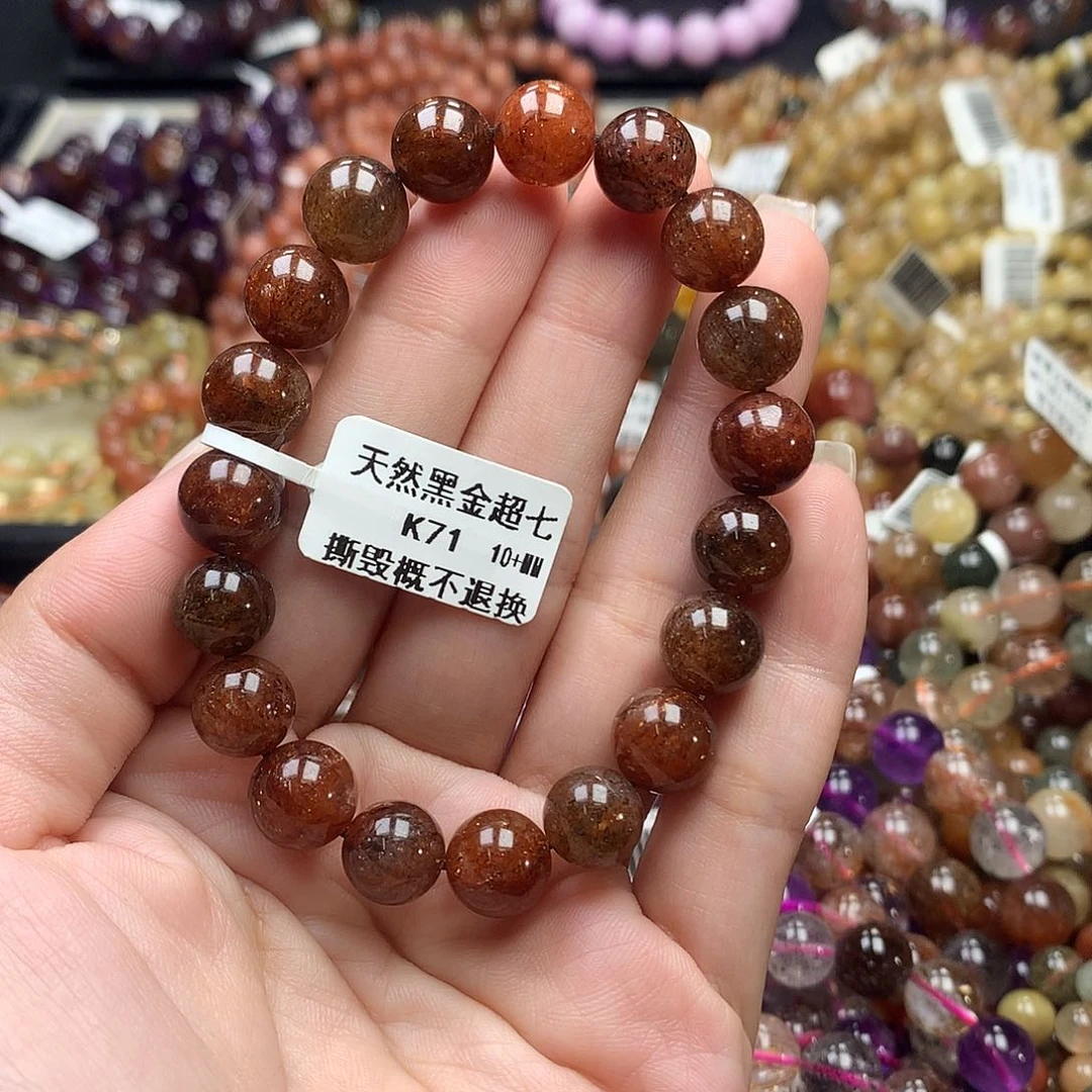 未镶嵌手链水晶，