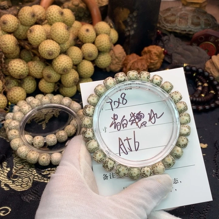 吊坠星月菩提9×8石玉骨瓷骨瓷