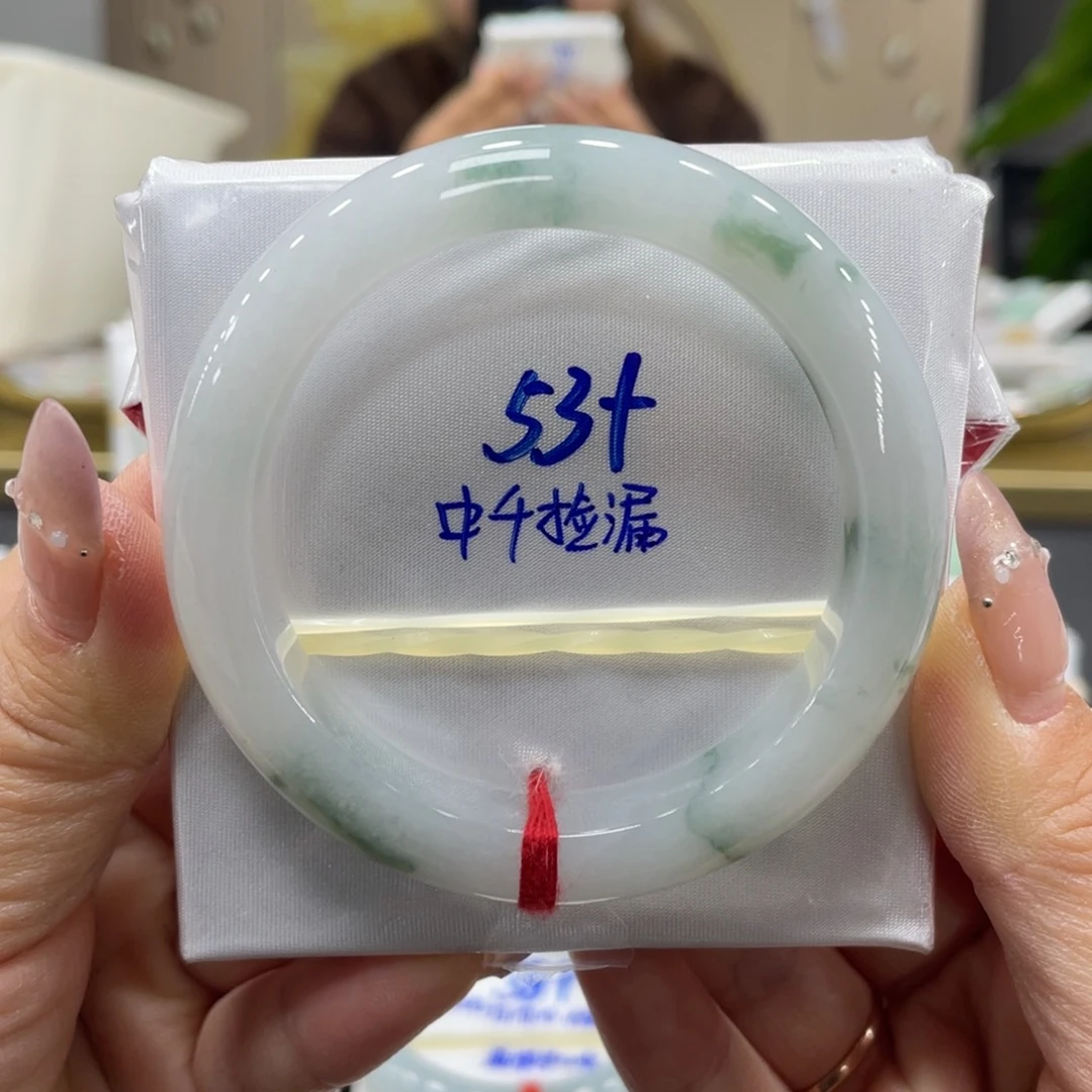 未镶嵌手镯翡翠翡翠
