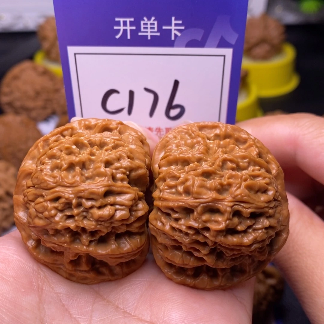 把件文玩核桃43球疆c176