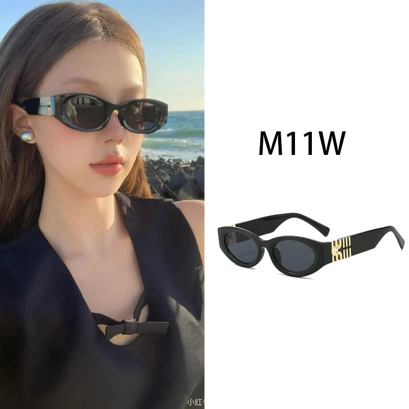 2024新款眼镜架子日系简约时尚百搭好看男女通带欧美帅美式墨镜