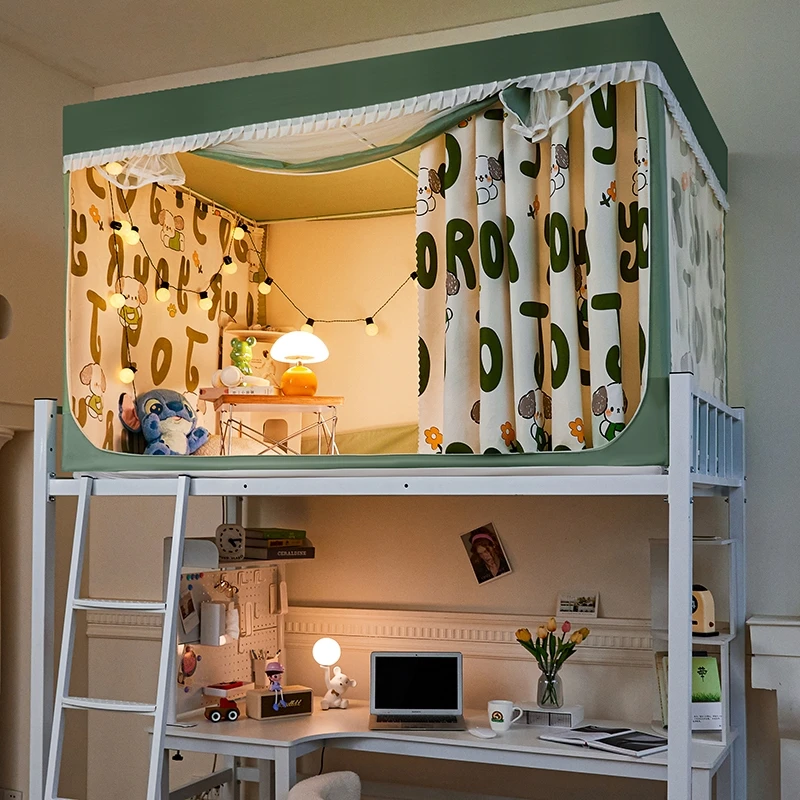 大学生加厚单人寝室上下铺一体式小清新印花遮光学生蚊帐带口袋迪