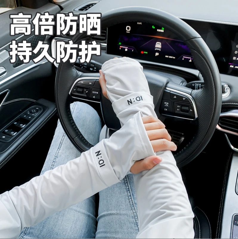防晒袖套爆款女款新款套袖女夏季防紫外线护手臂炫酷耐脏手袖男款