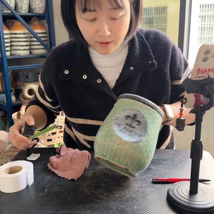 陶瓷，清仓，瑕疵福利