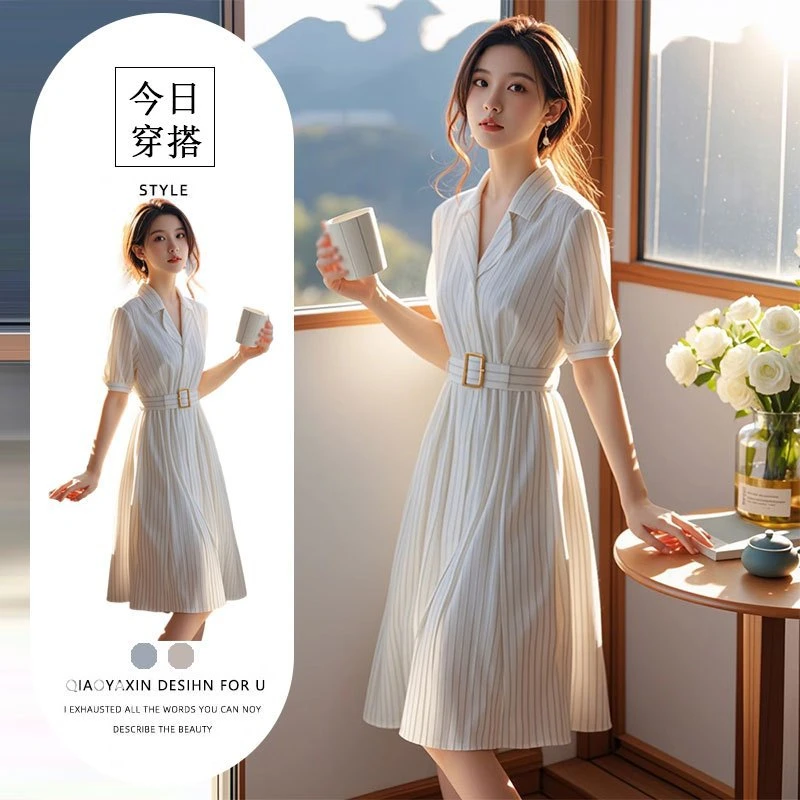 法式小个子气质白色短袖条纹连衣裙女士2025新款夏季洋气收腰裙子