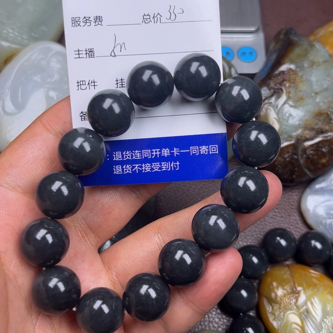 新***吊坠(不含链)未镶嵌和田玉