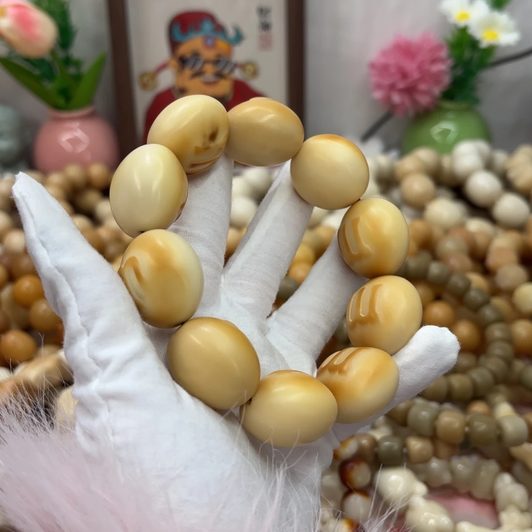 菩提根/象牙果吊坠牙果瑕疵干磨881