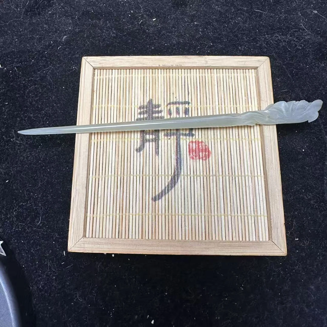 和田玉---发簪0832