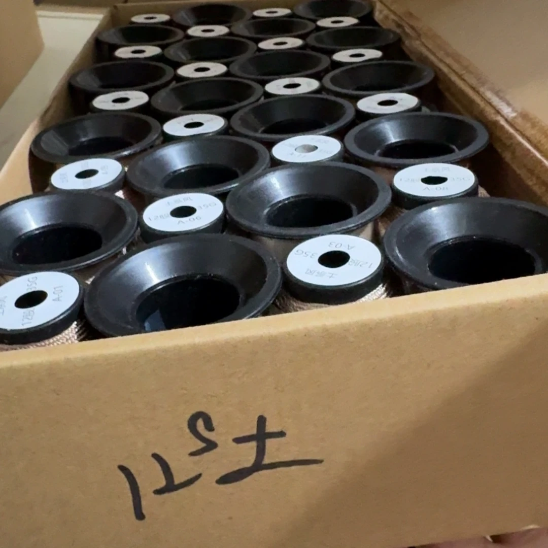 那种在别人心里我很喜欢别人做任何人事情