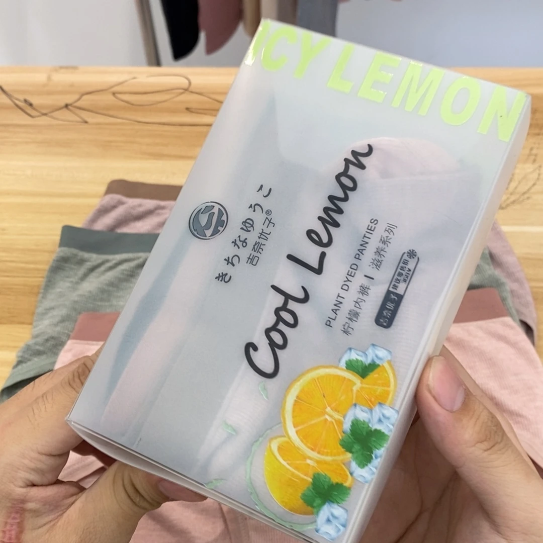 三醋酯纤维柠檬-1