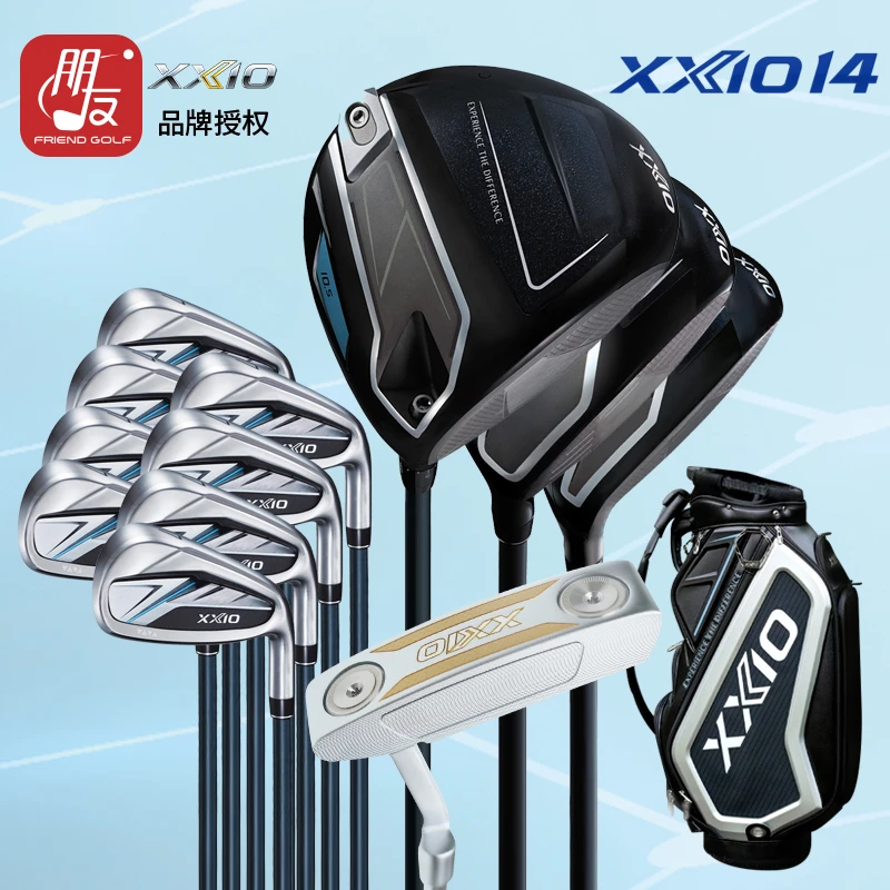 XXIO高尔夫球杆男套杆mp1400日本进口轻量化远距离2026年新款