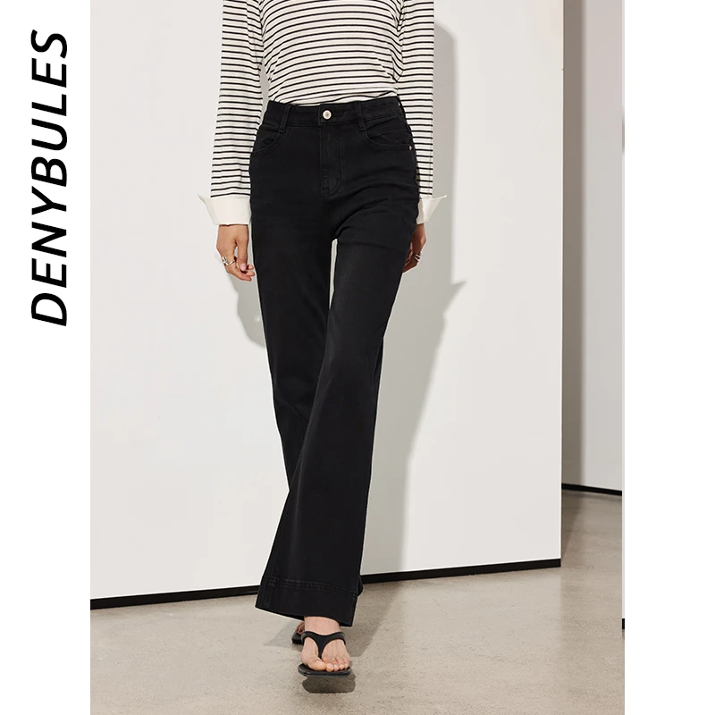 DENYBULES【德芙超柔微喇裤】四面弹牛仔裤微喇显瘦