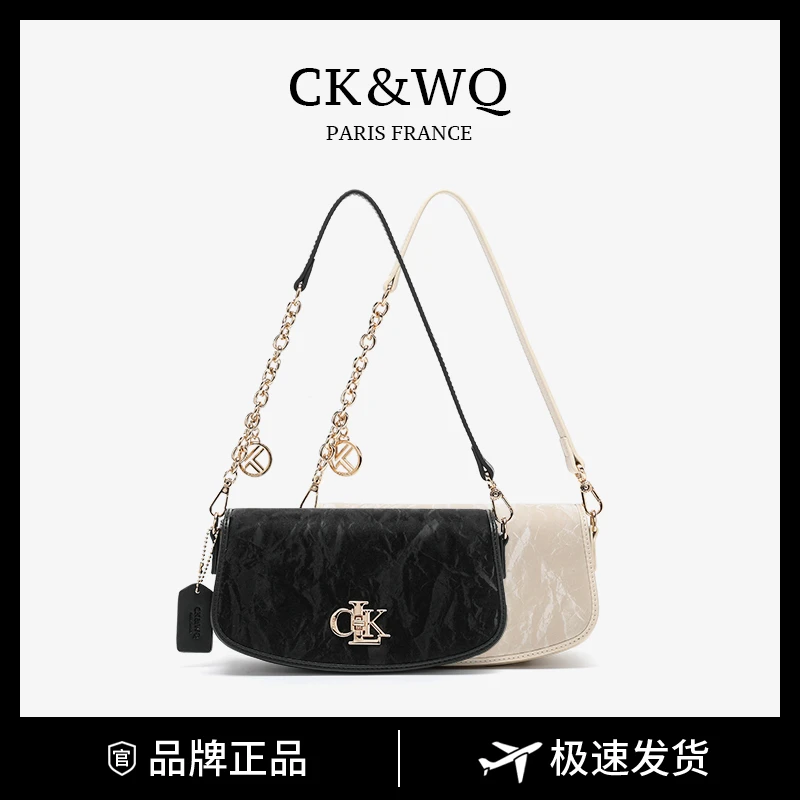 CK&WQ/包包女款爆款2025新款  百搭小香风单肩斜挎腋下手提女包包