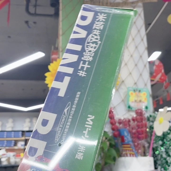 笔水粉毛笔油画颜料笔