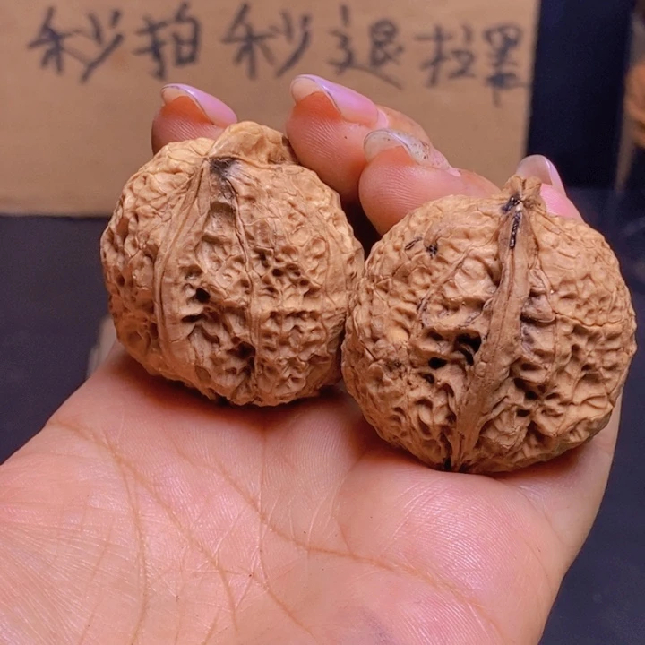 把件文玩核桃    46