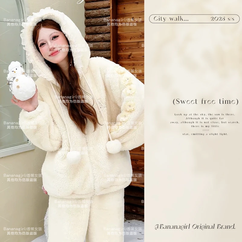 香蕉女孩【云柏听澜】睡衣女秋冬锁温蓄热连帽外套加厚家居服可外穿