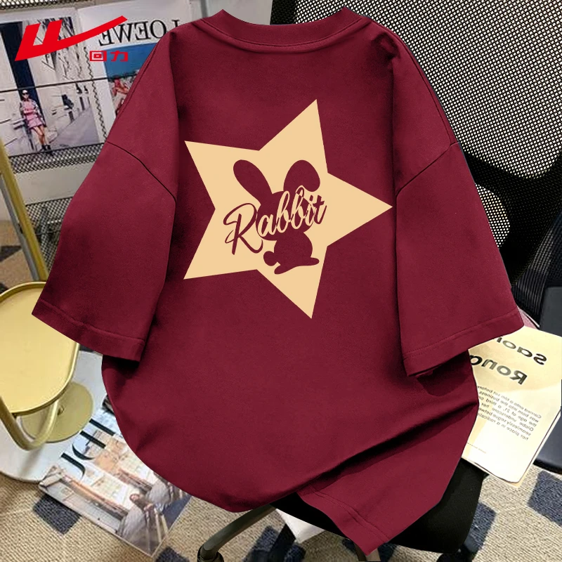 回力夏季2026年马年短袖T恤男女新款运动情侣装本命纯棉拜新年服