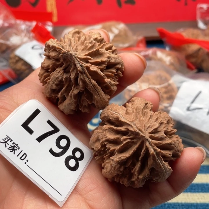 文玩核桃吊坠京八棱