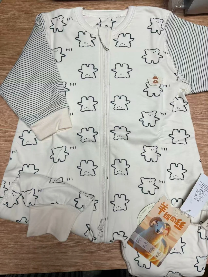 【爆款晨晓】柚子家甄选2025最新款蚕某丝睡袋字母小熊