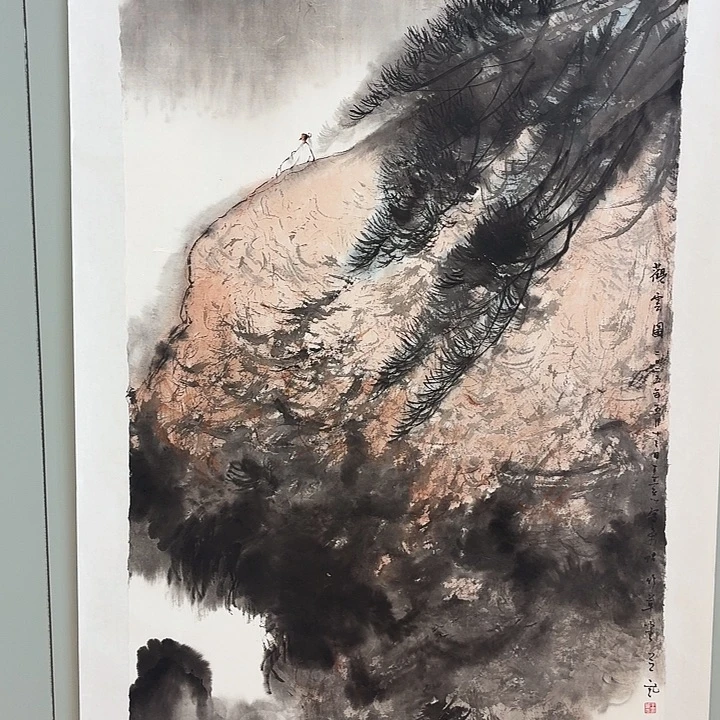 阿***国书法我们的目标是成为一