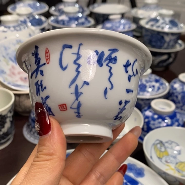 大压手微瑕杯杯杯杯杯杯杯杯杯