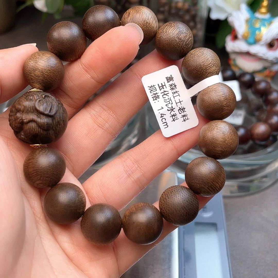 手串沉香越南富森红土玉化沉水1.4