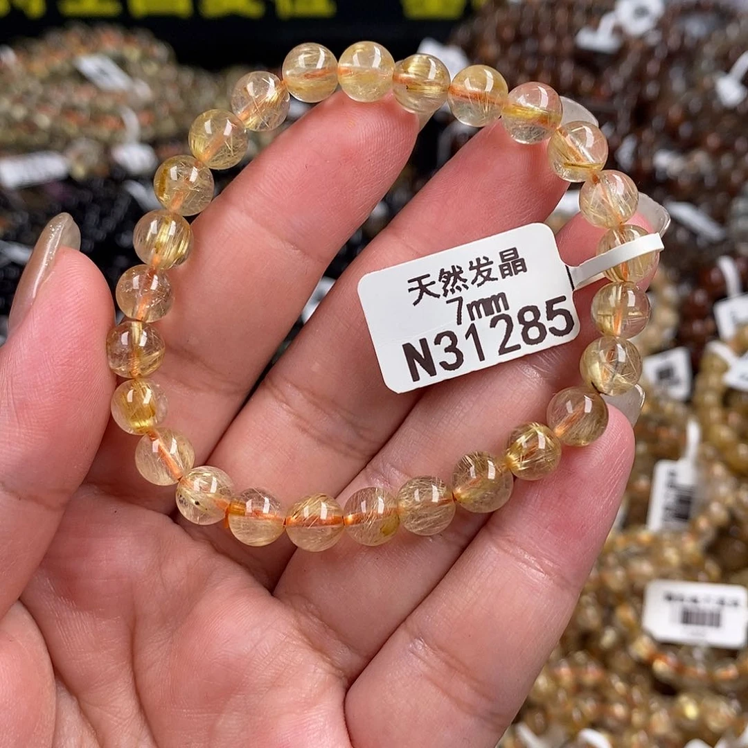 水晶手链未镶嵌水