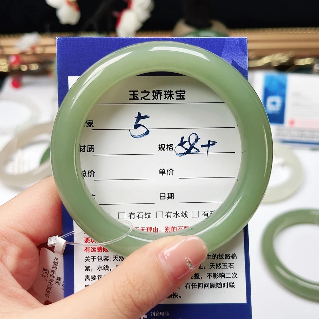 未镶嵌手镯和田玉黄**导