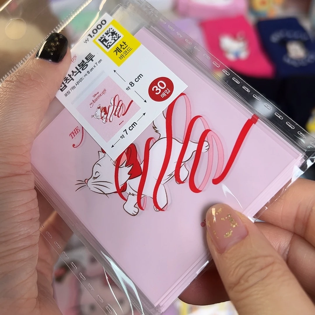 仔桃瓷器五十八包邮