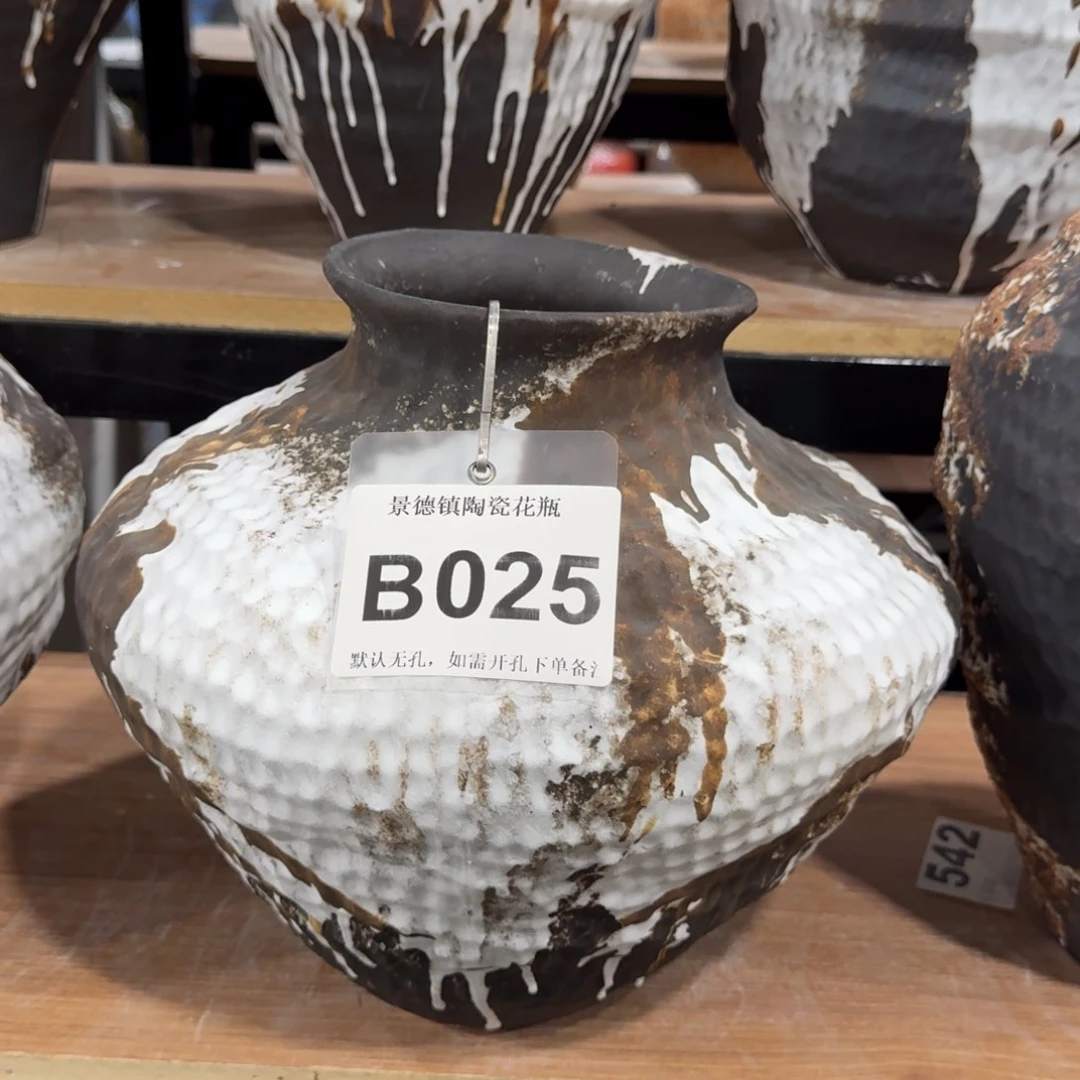 S****景德镇高温花瓶景德镇高温花瓶编码b025高28口12默认无孔