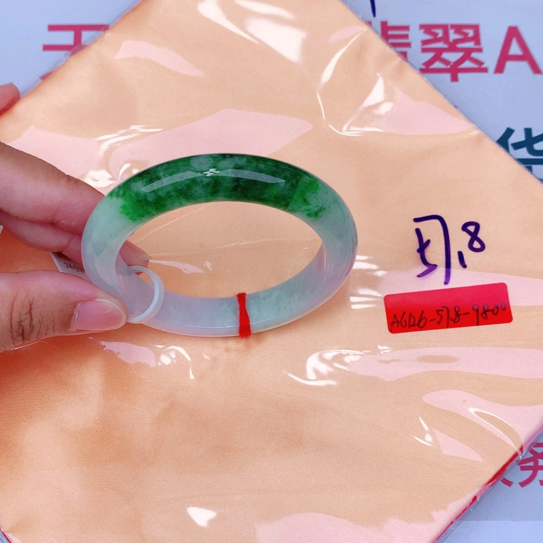 未镶嵌手镯翡翠缅甸翡翠