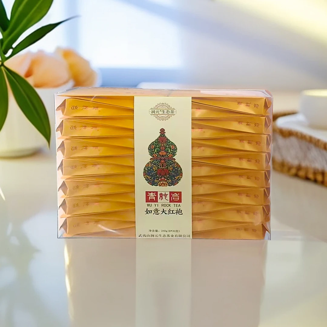 涧元 中火茶