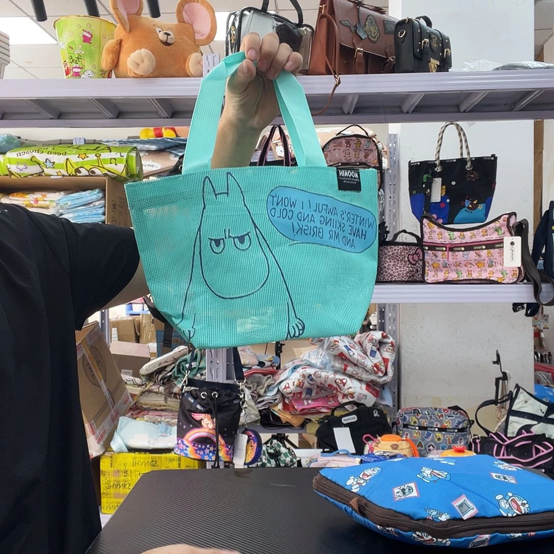 PU化妆包等产品和产品为