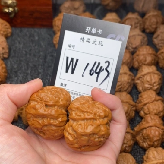 吊坠桃核我是第一百39