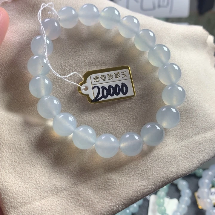 定制翡翠未镶嵌卡10 19颗