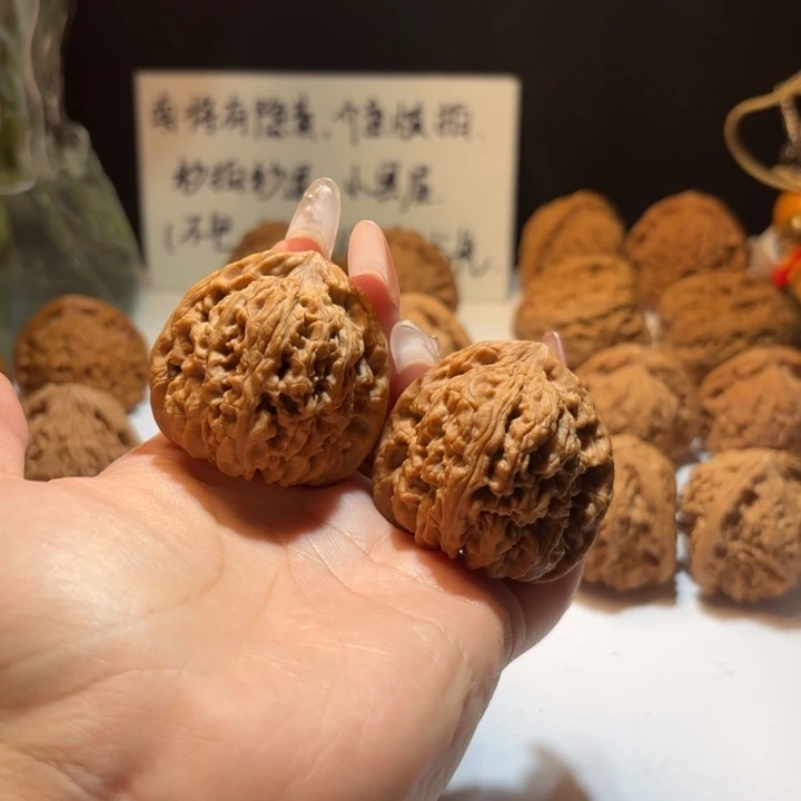 吊坠文玩核桃17号42-41-40