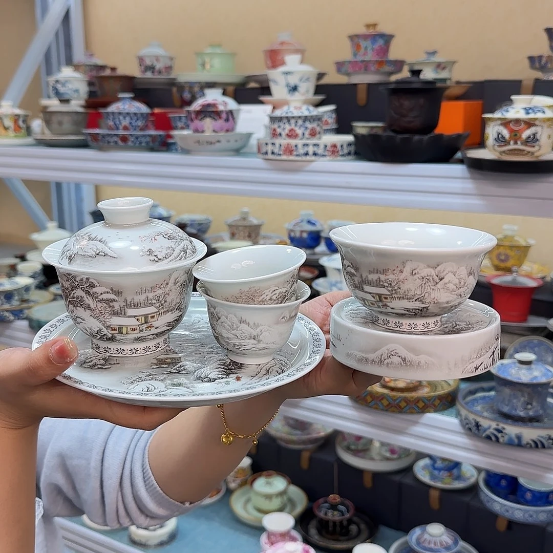 我们都在等你呢啊哈哈