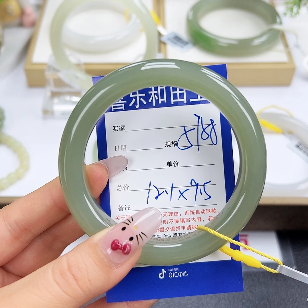 和田玉未镶嵌手镯