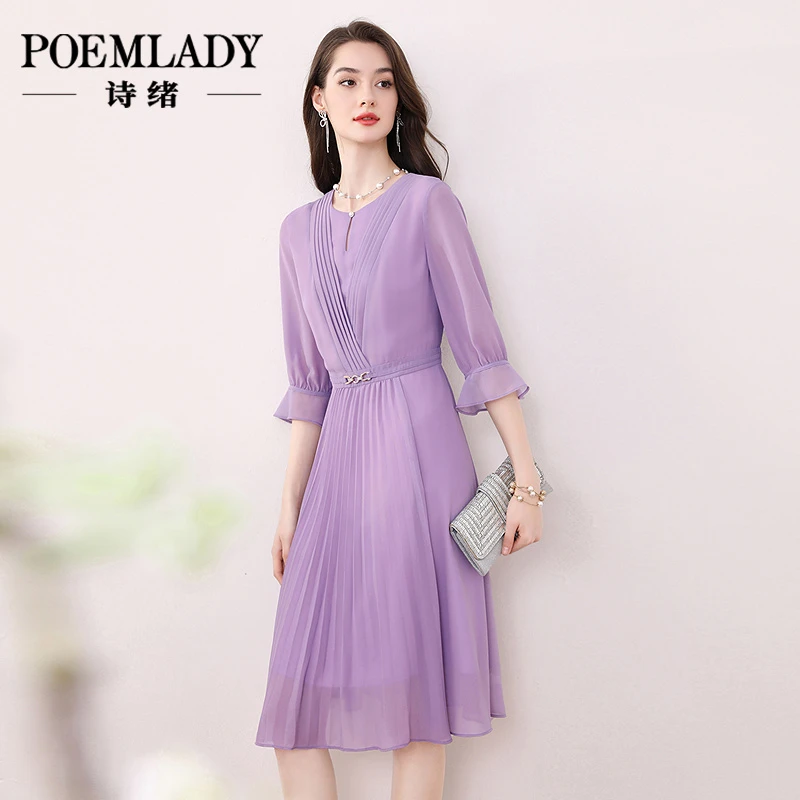 诗绪65781紫色轻奢压褶收腰法式连衣裙春季2025新款七分袖雪纺裙