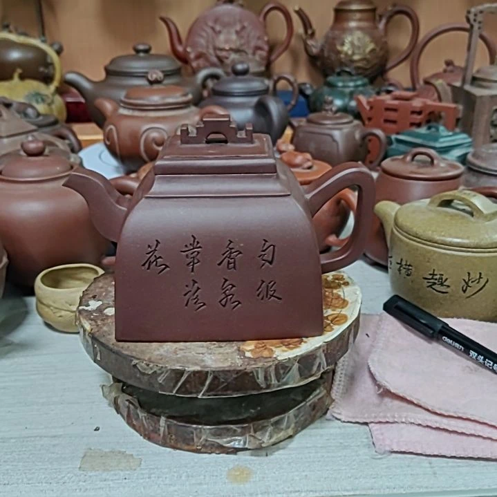 山***峰紫砂茶壶111111111111111111