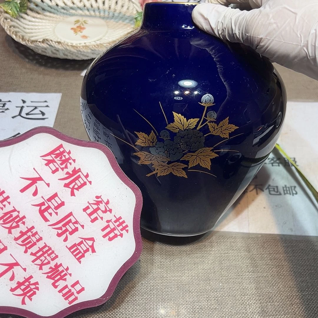 瓷片瓷器满58包邮包邮包邮