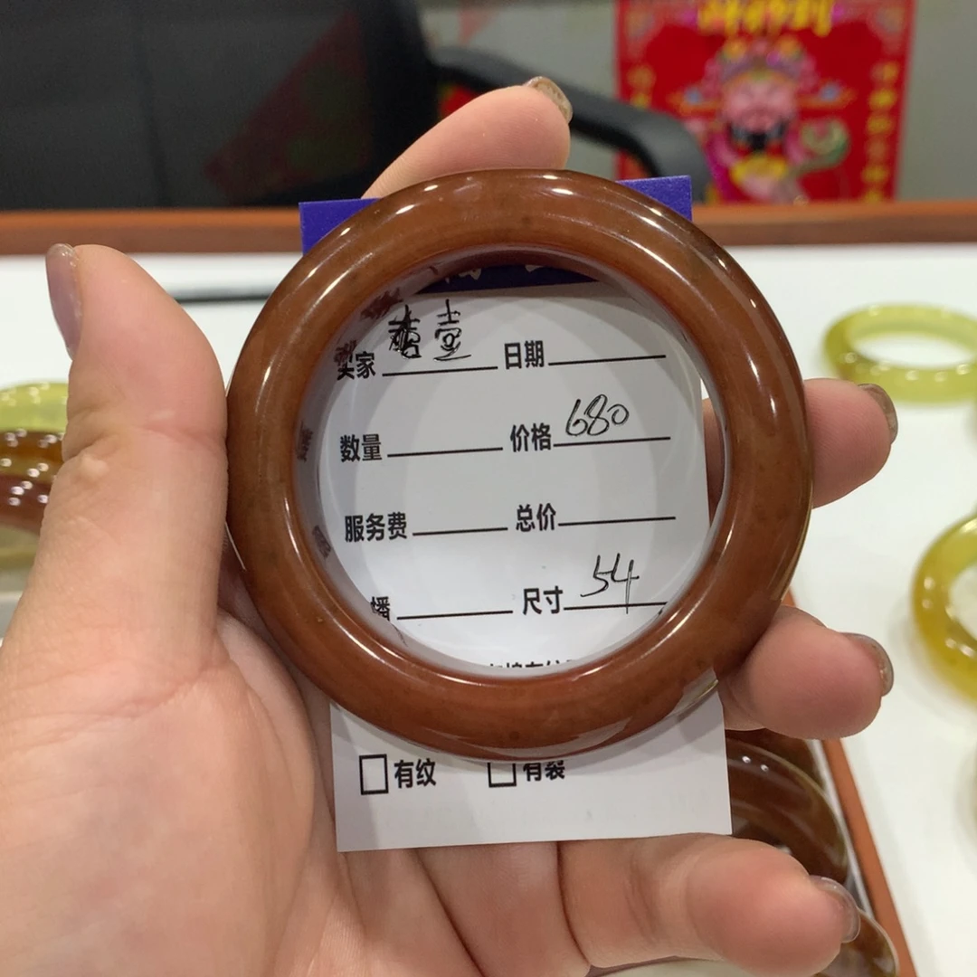 壹***蛇纹石玉未镶嵌手镯