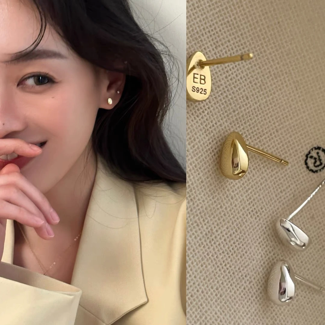 铜合金耳饰 925银针水滴耳钉女轻奢小众高级日常百搭豆豆耳环耳饰