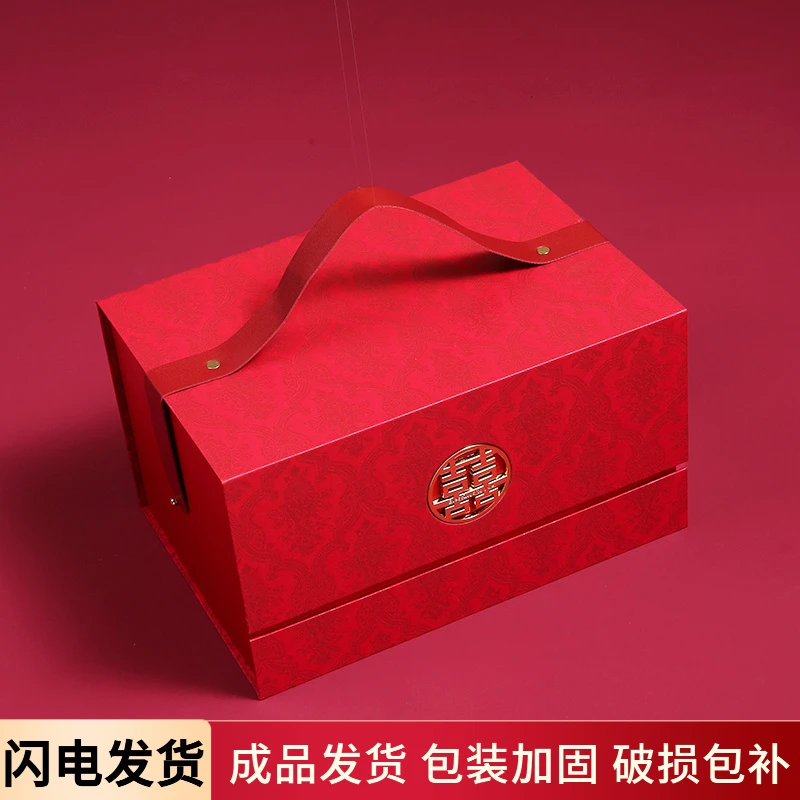 温州订亲提亲双层喜糖礼盒装结婚订婚伴手礼婚礼伴娘回礼成品含糖