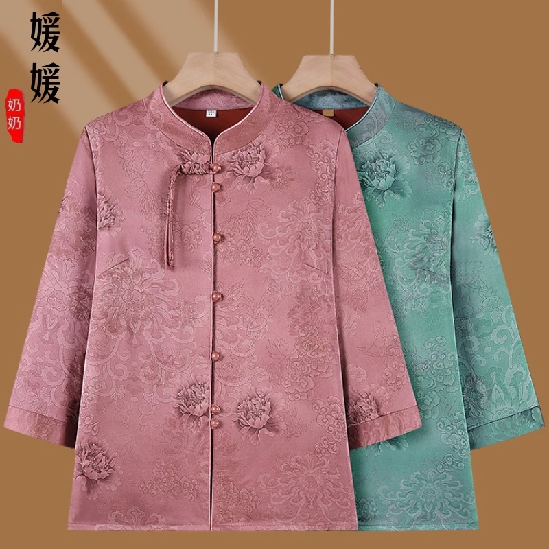 奶奶装夏季衬衫气质老太太唐装衣服女中老年人妈妈夏装减龄上衣服