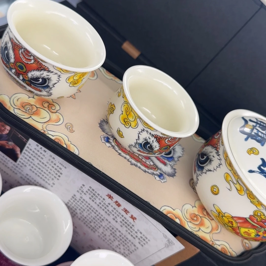 陶景德陶瓷盖碗茶具