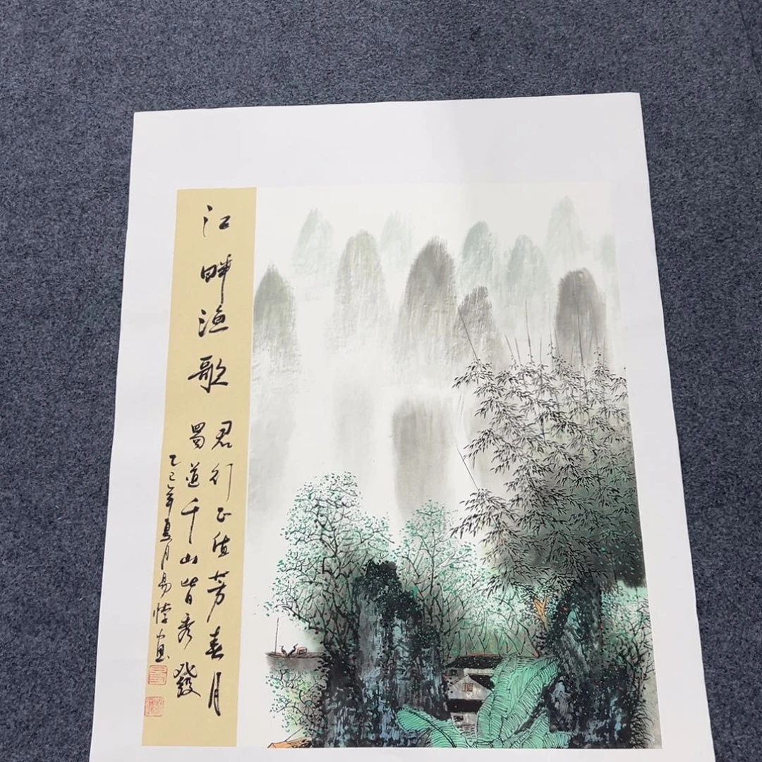 国画国画作品欣赏一下